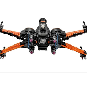 لگو سفینه استاروارز مدل S7102